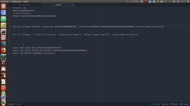 【Dockerの使い方／Ubuntu PC】AWSでdocker-compose.ymlしてWordPressをデプロイ смотреть онлайн