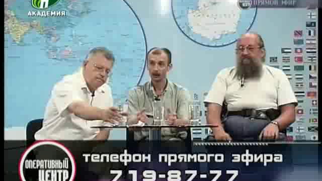 1 Opercenter 15-07-11 смотреть онлайн