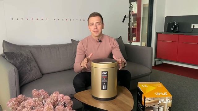 мусорные ведра Java смотреть онлайн