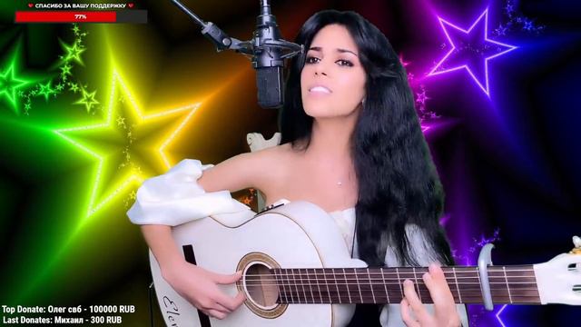 Ճակատագիր - Elena /Yerevan/ смотреть онлайн