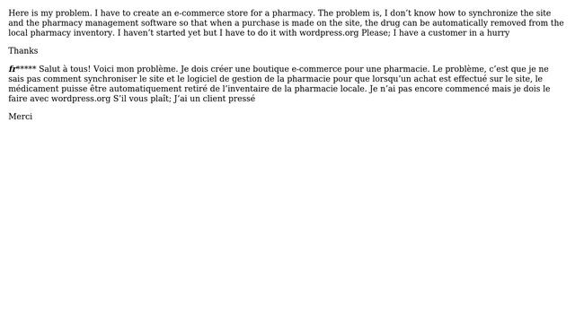 Wordpress: How to synchronize an e-commerce site and a pharmacy management software? смотреть онлайн