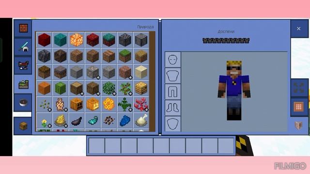 моды на Майнкрафт смотреть онлайн