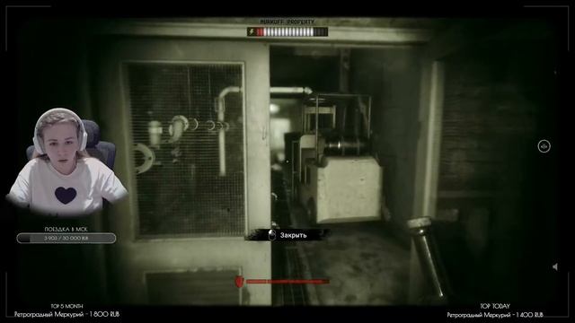ЗА ЧТО МНЕ ЭТИ ИСПЫТАНИЯ?! | THE OUTLAST TRIALS смотреть онлайн