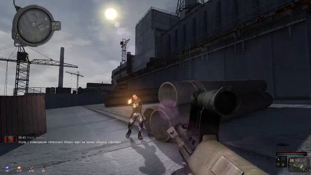 S.T.A.L.K.E.R.- Global War (Отряд Альфа) #3 смотреть онлайн