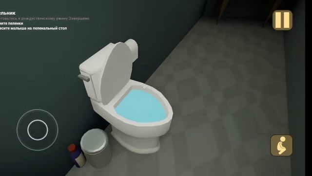 жолтый малыш "новогодняя глава" смотреть онлайн