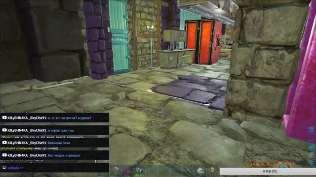 ARK Survivol Evolved: Маленький дрейк и снова тек тирексики)) смотреть онлайн