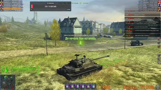 ?Стрим в честь 23 февраля? ?World of Tanks Blitz! ( Только СССР техника ) смотреть онлайн