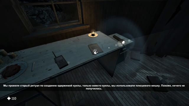 Бабайки, змеи, собаки, плюшевый мишка из ада ● SHADOWS PEAK ● 2 неделя хорроров смотреть онлайн