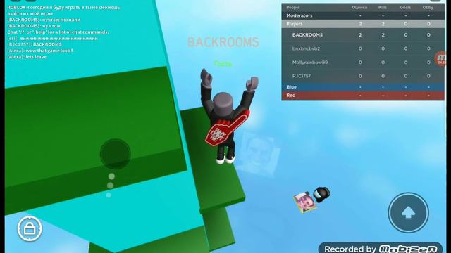 ты не сможешь выйти из этой игры (подписывайся на @AfonasGa ) смотреть онлайн