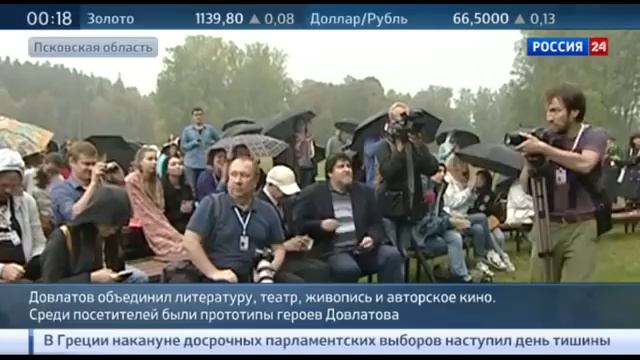 Министр культуры Мединский уверен что Сергей Довлатов жил в ХІХ веке смотреть онлайн