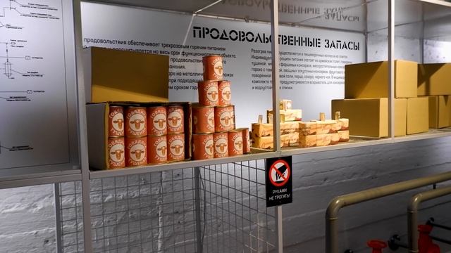 Радомирка и "Музей подводных лодок в Балаклаве".Крым. смотреть онлайн