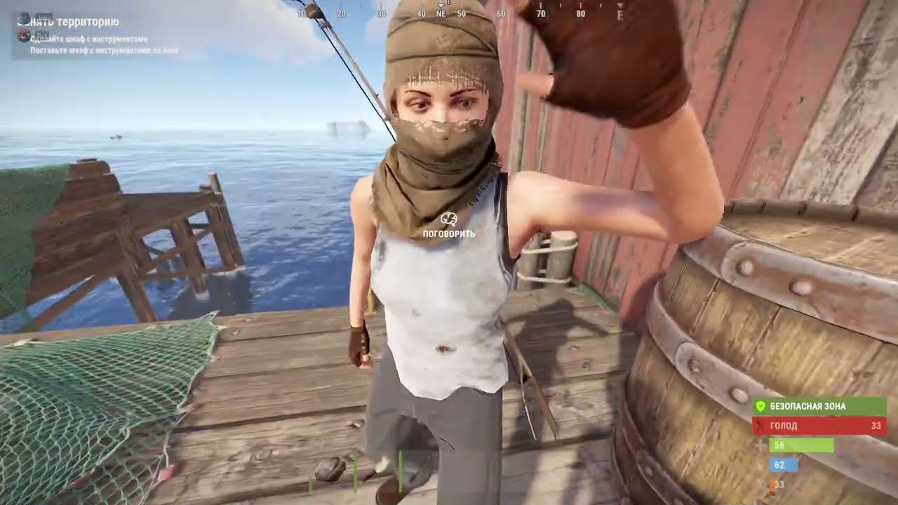 Rust с RutEvil / новая карта и самооборона #4 смотреть онлайн