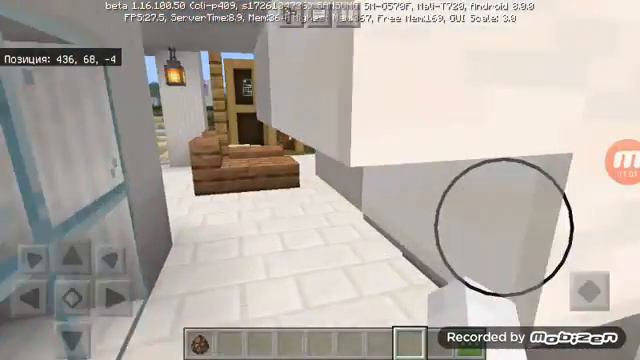 показываю свой мир где я живу смотреть онлайн