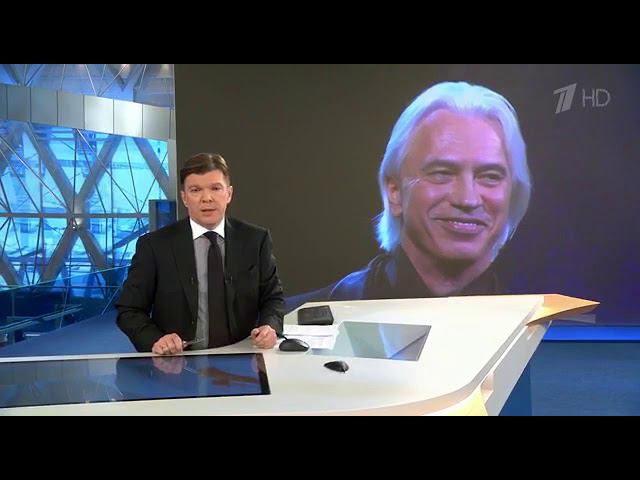 Первый канал - В Москве открыт памятник Дмитрию Хворостовскому смотреть онлайн