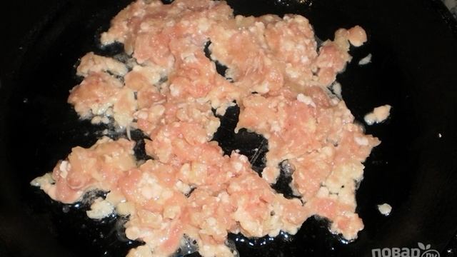 Сборник рецептов