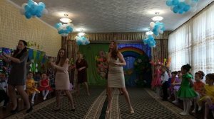 Мама Мария (танец с мамами)