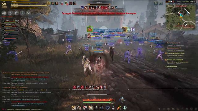 Dewasteit - Осада Black Desert смотреть онлайн