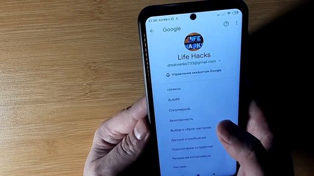 Как вернуть Обновления Смартфона на базе Android(Обновляем Андроид телефон легко и просто !) смотреть онлайн