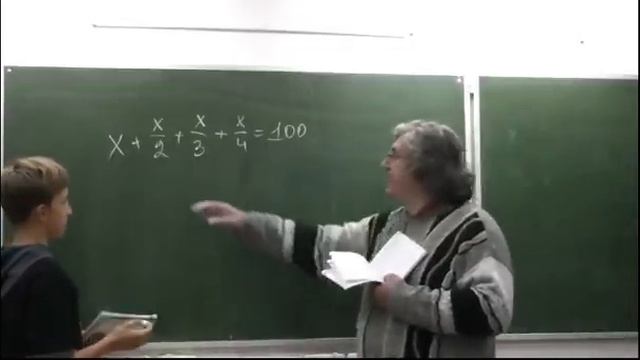 3 - Возрасты (задачи 365-380) смотреть онлайн