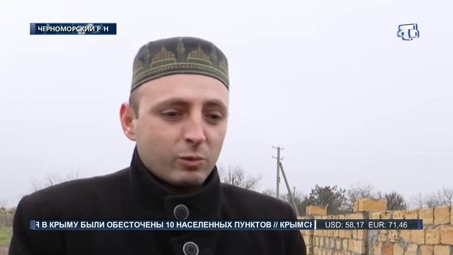 Руслан Бальбек встретился с жителями Черноморского района смотреть онлайн