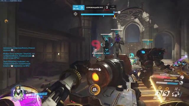 Возвращение в Топ 500 ? Overwatch смотреть онлайн