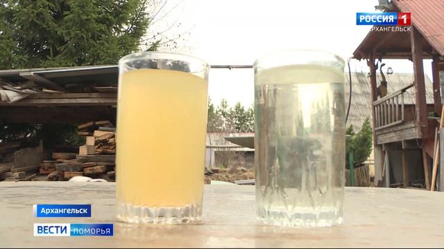 Девятиклассник Антон Воронин вместе с отцом придумали собственную систему водоочистки «АКВА СФЕРА» смотреть онлайн