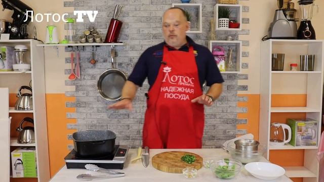 Сковорода-трансформер! Впервые в истории. Паста Алио-Олио, самый быстрый способ. Лотос TV смотреть онлайн