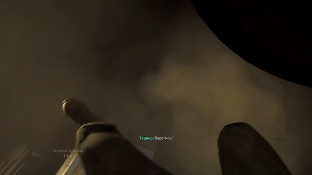 Call of Duty WW2 | Gameplay | USO. Stop the train смотреть онлайн