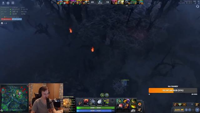 Приключения на 7000 ММР смотреть онлайн