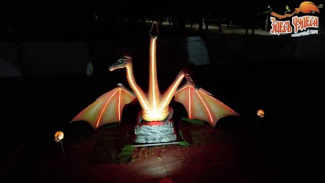 Сказочный парк "Здесь чудеса" в Ярославле смотреть онлайн