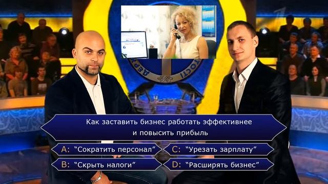 Ролик «Центр Занятости» №2 смотреть онлайн