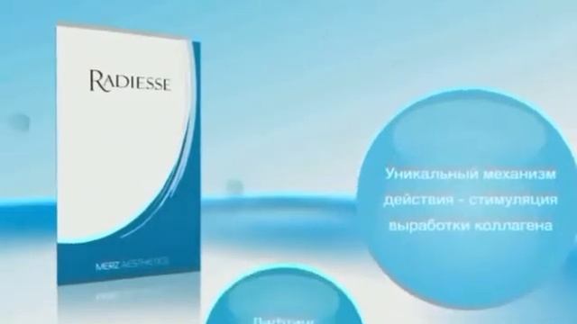 Лифтинг лица Радиеcс, подтяжка лица клиника Studio Smile смотреть онлайн