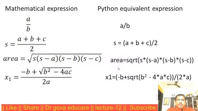 lecture -12:Python Programming || Arithmetic Operators || Assignment operators || Dr P Govardhan смотреть онлайн