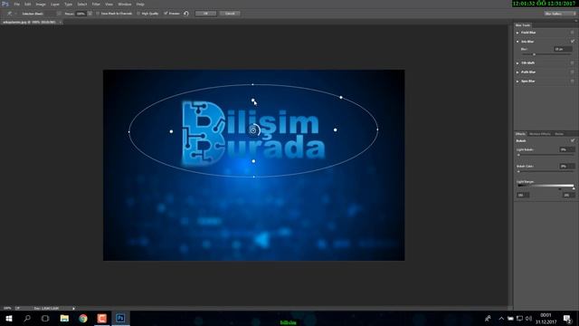 Photoshop ile Odak Noktası Belirleme Iris Blur смотреть онлайн