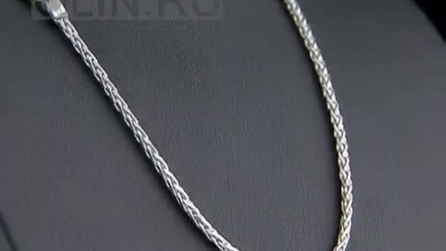 Серебряная цепочка смотреть онлайн