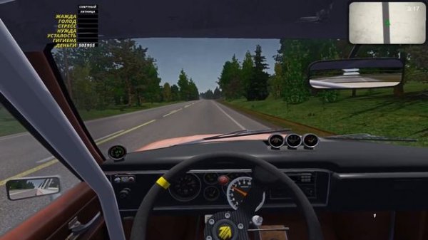 My Summer Car Гайд По Работам Как Работать В Май Саммер Кар Все Работы