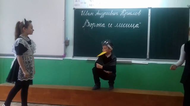 Страна читающая — «3-б класс» читает произведение «Ворона и Лисица» И. А. Крылова смотреть онлайн