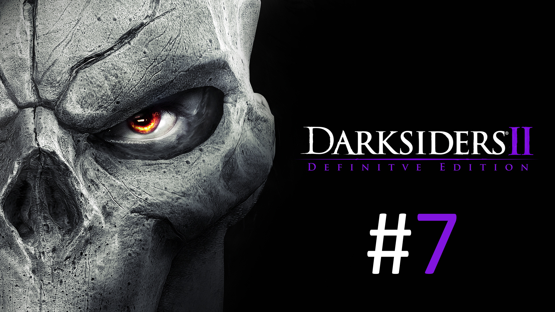 Прохождение Darksiders 2 Deathinitive Edition - Часть 7