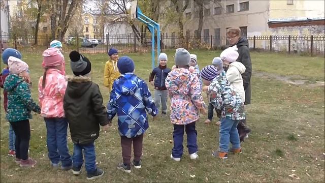 Подвижные игры на улице смотреть онлайн