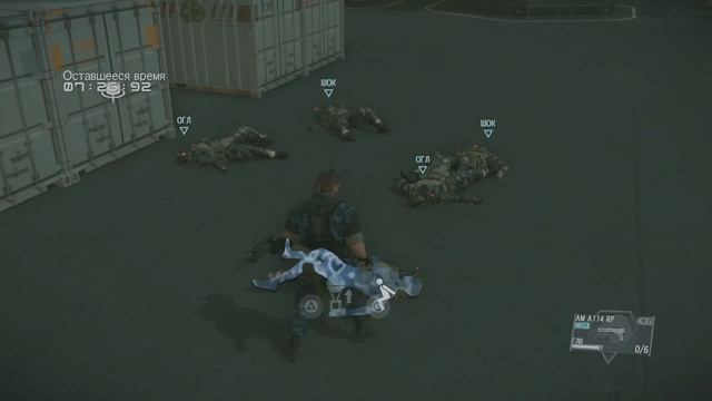 MGSV, Mgs5: S++ Солдаты Фарм Для Новичков,Начало Игры. ГАЙД. S++ ソルジャーズ ファーム 初心者向け、ゲームを開始します。 ガイド。