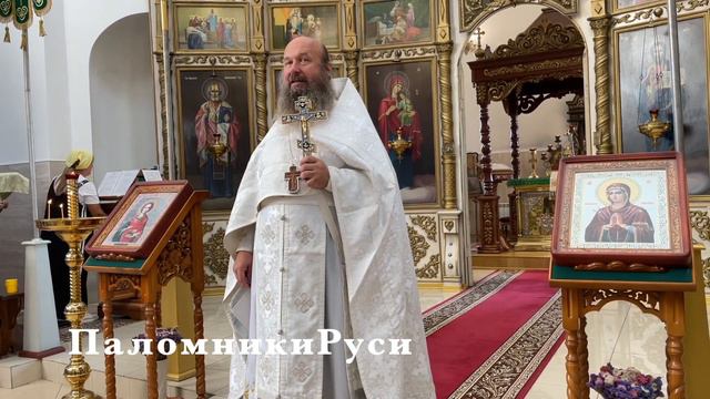 Проповедь протоиерея Игоря Суханова 19082023