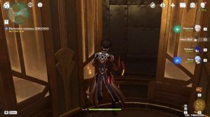 Получите Купоны 300(2раз) | Игра В Монополистов | Незавершенная Комедия | Геншин Импакт