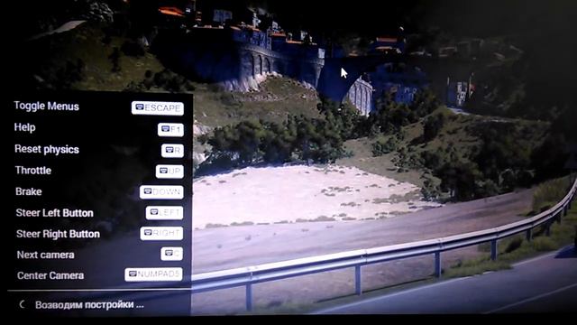 Загрузка. Beamng Drive 0.17.3 смотреть онлайн