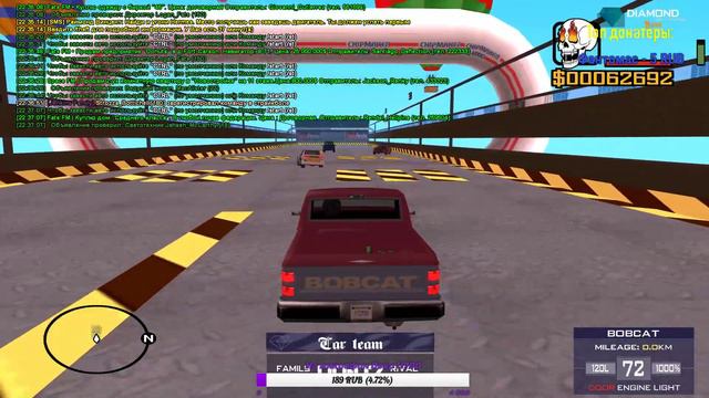 GTA SAMP 24/7 || ЗАРАБАТЫВАЕМ ДЕНЬГИ || Diamond RP Amber! || РОЗЫГРЫШ В ОПИСАНИИ || смотреть онлайн