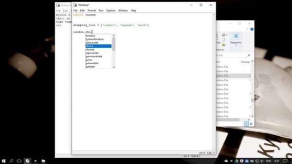 43. Модули в Python 3. Подключение модулей - import modules (Уроки Python) RU