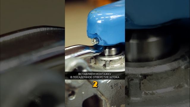 Как зафиксировать пружину гидроузла тележки после ремонта? смотреть онлайн