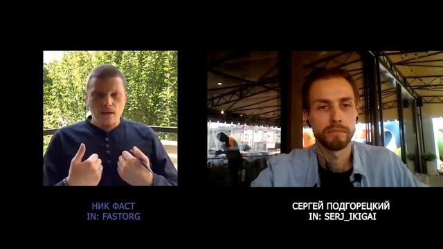 О тонких энергиях, деньгах и новом мышлении. И при чём здесь Simcord и Bitbon? смотреть онлайн