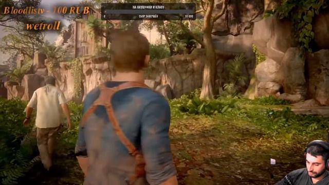 uncharted 4 путь вора прохождение смотреть онлайн
