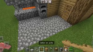 как построить кузницу как у компота в маинкрафт