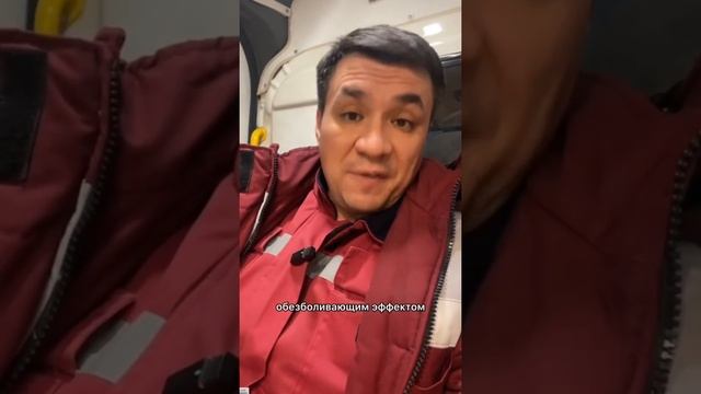 Как лечить стоматит у детей?Смотри описание к видео. смотреть онлайн